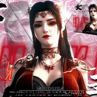 ➤ Donghua • Chinese Ani Group