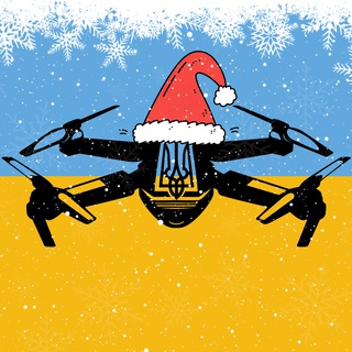 UA Drone Forces ⎯ Дрон / Квадрокоптер / DJI Drone / FPV / ЗСУ / Ukraine / War / БПЛА / UAV / 18+