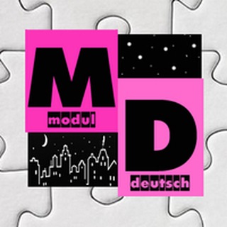 ModulDeutsch