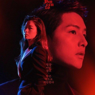 [Eng Sub] Vincenzo Korean Drama