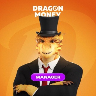 Dragon Money Manager