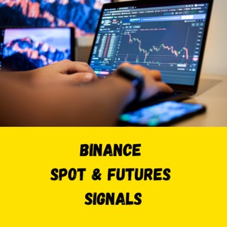 Binance Spot & Futures Signals [Free]