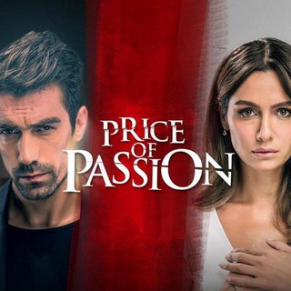 Turkish Series Tamil