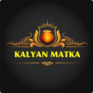 SATTA MATKA KALYAN