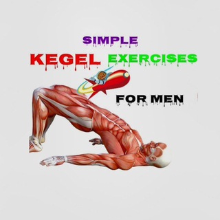Kegel Exercise / Health & Fitness