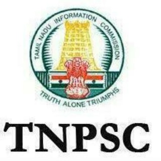 Tnpsc Group 1 notes