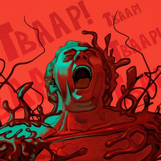 Мемоторщики