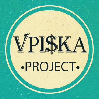 Вписки УФА Вписка Уфе Знакомства Отдых Досуг Чат