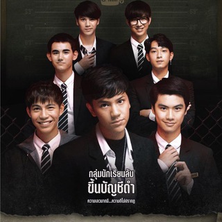 Blacklist thailand 🇹🇭 _ sub indo🇲🇨