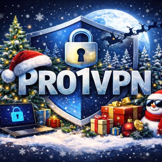 PRO1VPN