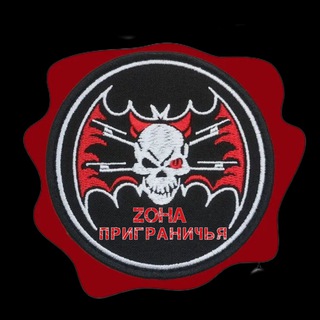 Zона приграничья🇷🇺