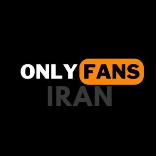 𝑶𝑵𝑳𝒀 𝑭𝑨𝑵𝑺 𝑰𝑹𝑨𝑵