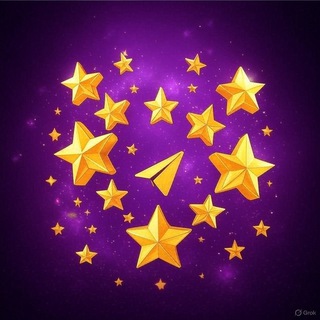 Бесплатные звезды Telegram