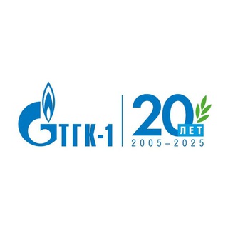 ТГК-1