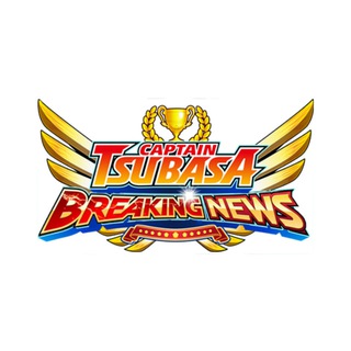 CAPTAIN TSUBASA Breaking News