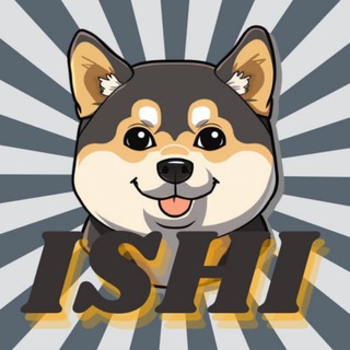 ISHI | Father of All Shiba Inu | PORTAL
