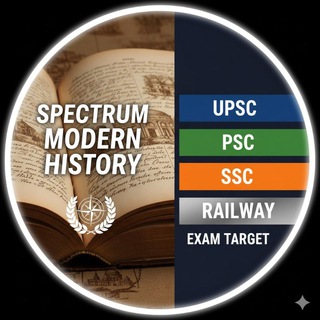 Spectrum Modern History ™️🏄‍♂