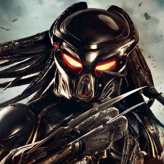 Depredador (Colección)