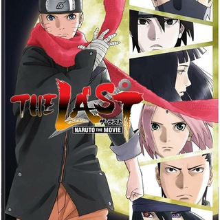 The Last – Naruto The Movie