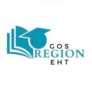 ЕНТ 2026 | ҰБТ 2026 КАЗАХСТАН