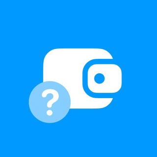 Wallet Support Team ✔