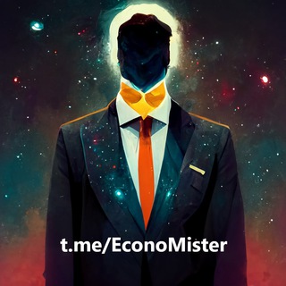 EconoMister – Ofertas