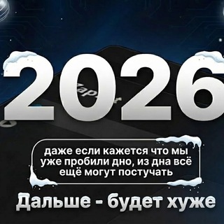 ⏳ Обходы блокировок YouTube (ВПН) | Ютуб не работает, ютуб мод, ютуб заблокирован замедлили 2025