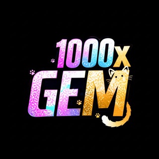 1000xGEM NFT驗證系統