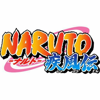 Naruto Shippūden (Sub. Español)