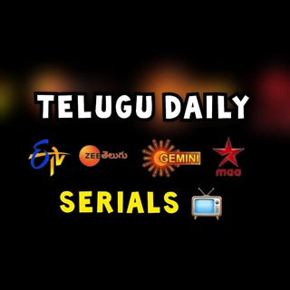 TELUGU DAILY SERIALS - Star Maa - Zee Telugu - Etv Telugu TV Shows