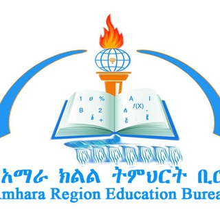 Amhara Education Bureau