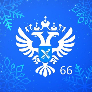 Росреестр по Свердловской области