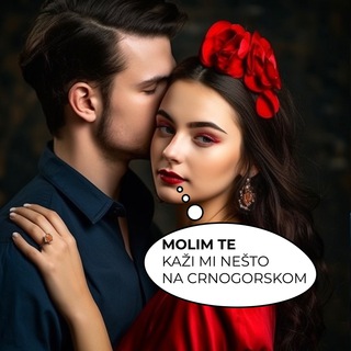 Учим Черногорский язык | канал с заданиями для самостоятельного изучения | Сербский, Хорватский или Боснийский