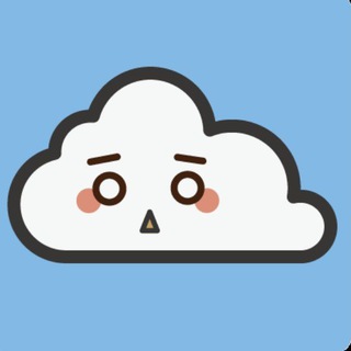 白给云社区✈️机场 | vpn