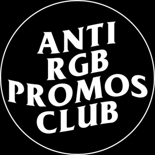 Poison indicações e promoções