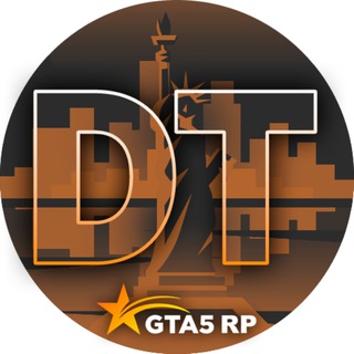 GTA 5 RP | Downtown