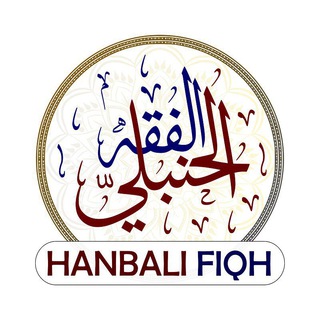 Hanbali fiqh