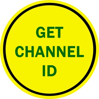 Узнать ID канала