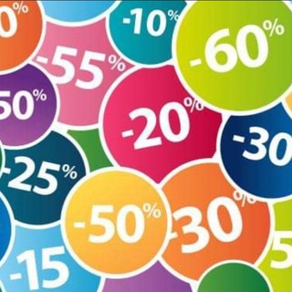 Achadinhos & Dicas - Cupons e Ofertas