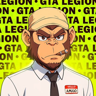 GTA LEGION 2017⚠️