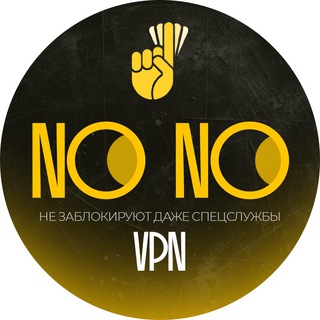 NO NO VPN bot