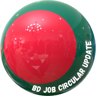 BD Job Circular Update