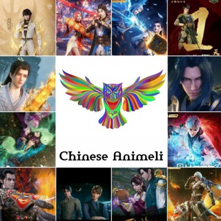 Chinese Anime1i