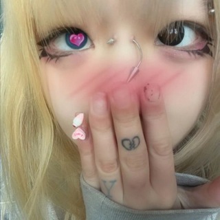 Tik Tok Cele Myanmar – HD Linkk