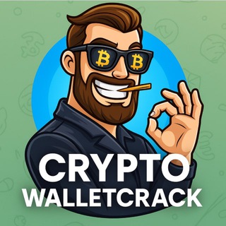 Crypto Wallet Cracker | Software 🚀