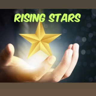 Rising Stars ICSE Class 9