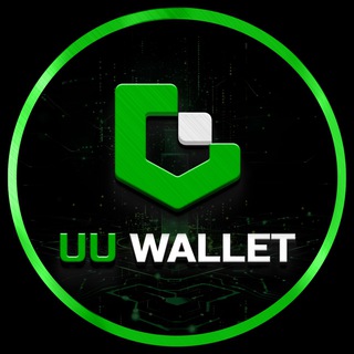 官方中文社群 【UU Wallet】