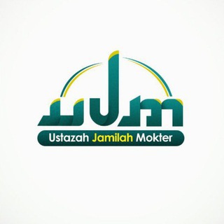 Ustazah Jamilah Mokter