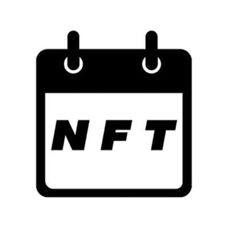 NFT Calendar