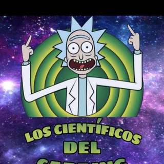 🔬La Ciencia del Carding🔬